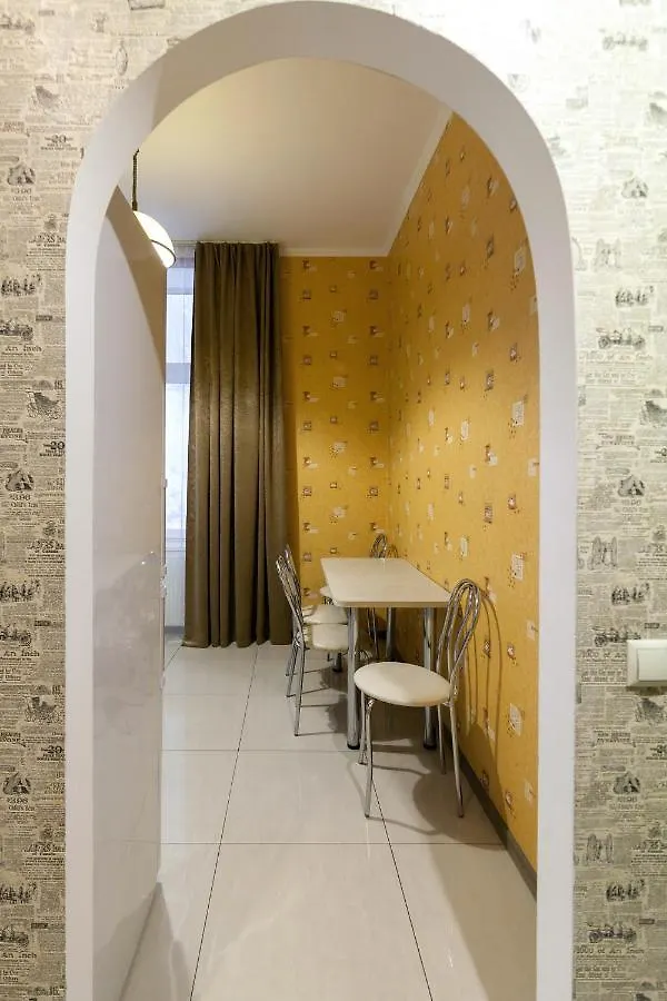 Leogrand Apartments On Ogienka 16 Lviv