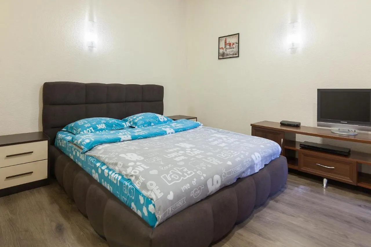 Leogrand Apartments On Ogienka 16 Lviv