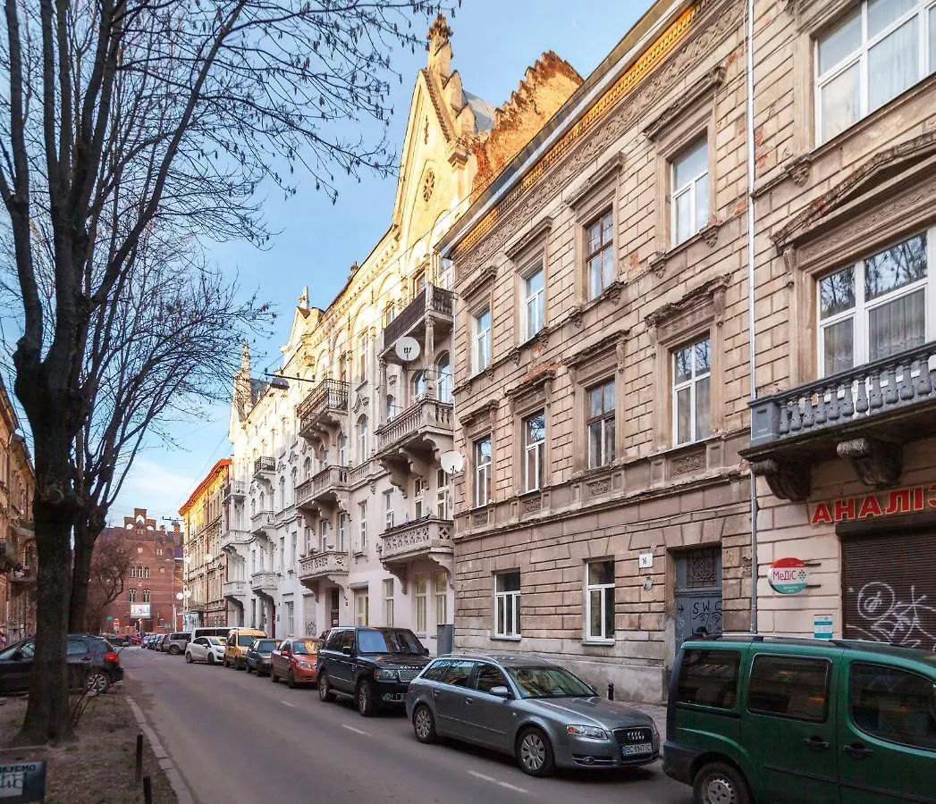 Leogrand Apartments On Ogienka 16 Lviv